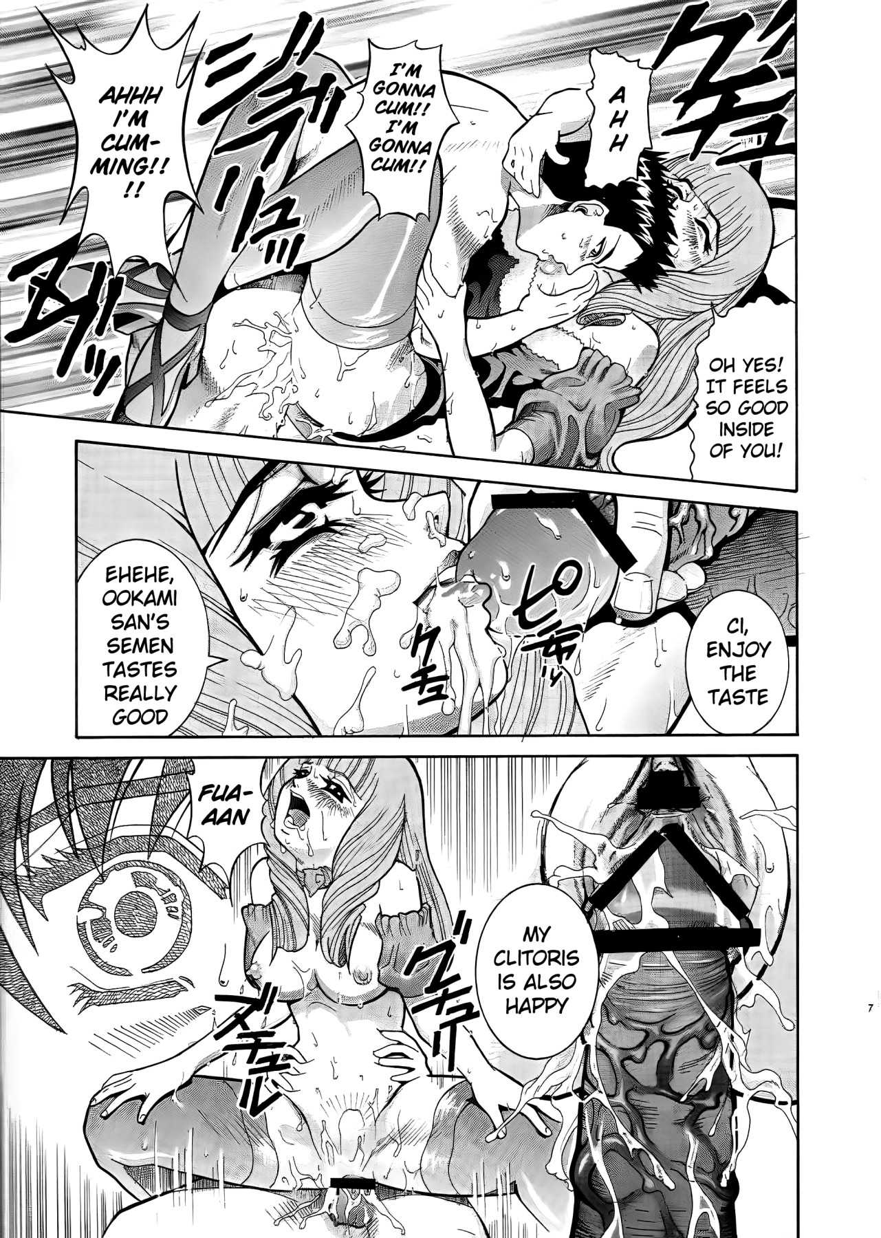 Hentai Manga Comic-ANGEL PAIN 6 - There's Something About Mell--Read-5